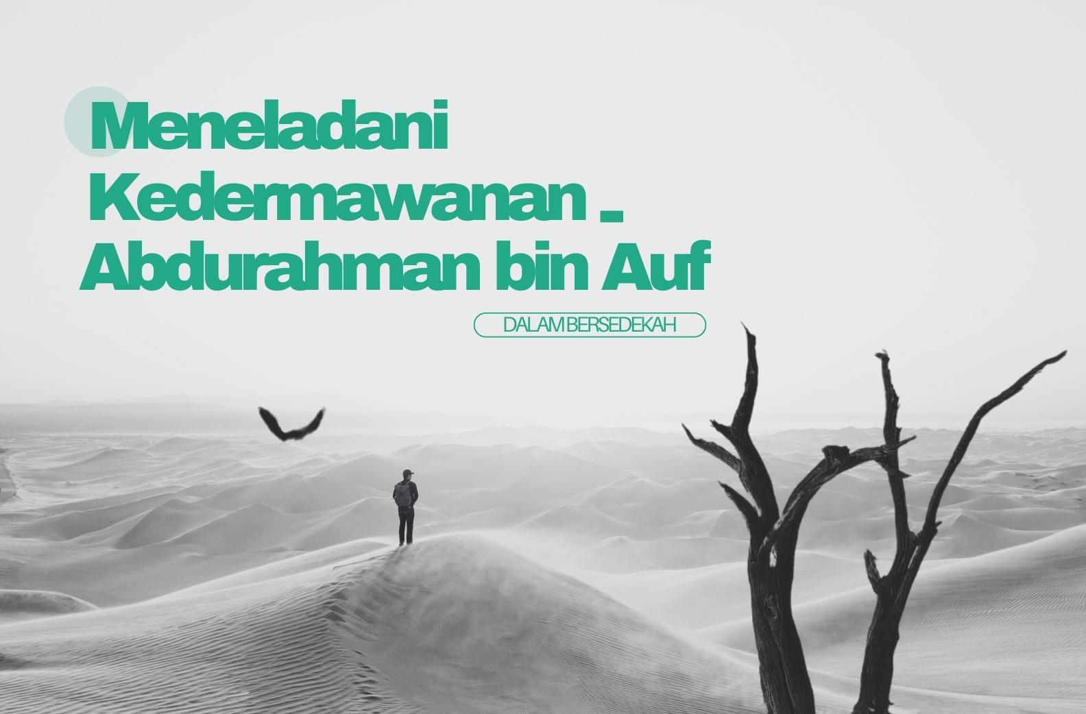 image-news